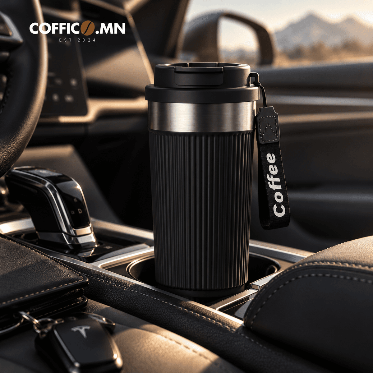 COFFICO® Ribbed халуун баригч аяга – 550 мл