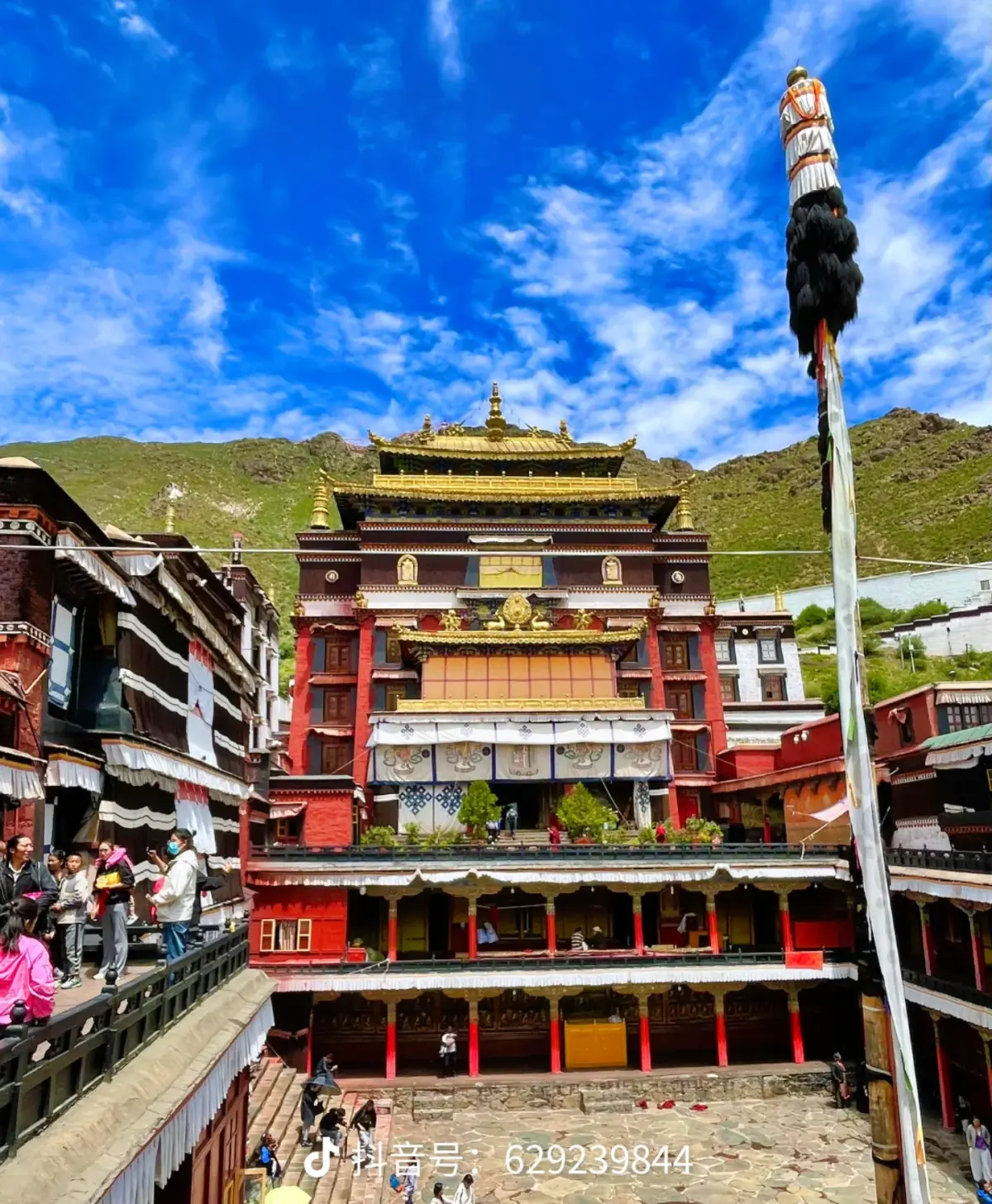 བཀྲ་ཤིས་ལྷུན་པོའི་བདུག་སྤོས། Төвөдийн Дашлхүнбо хийдийн уламжлалт хүж