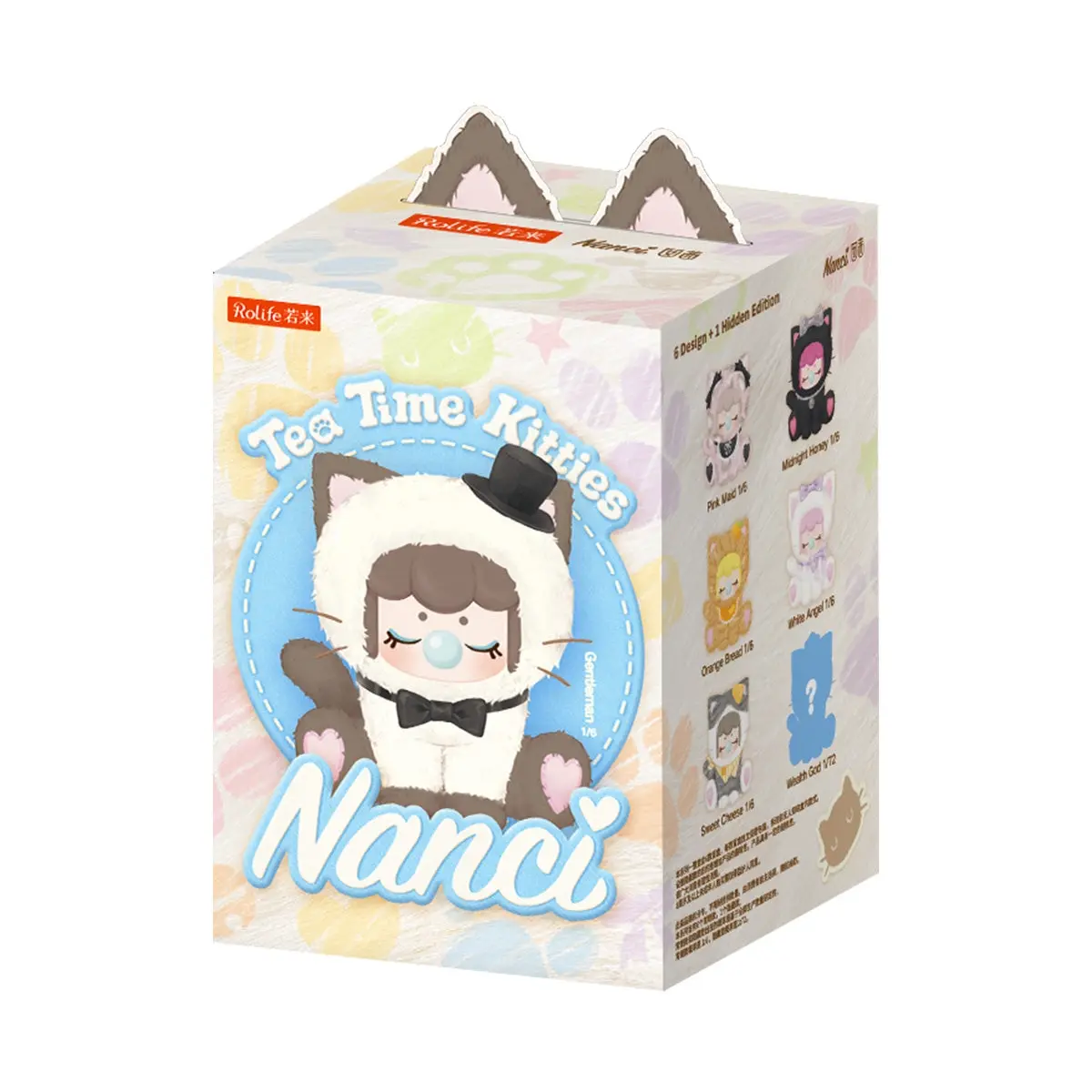 Rolife Nanci's Tea Time Kitties Surprise Plush Dolls