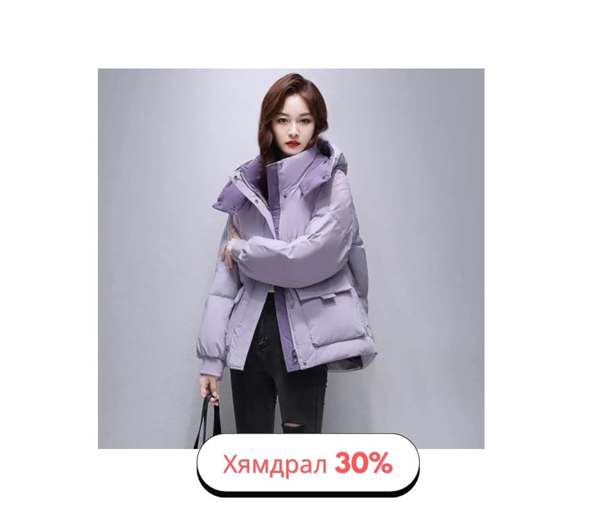 Зуны малгай - Sis ox online shop