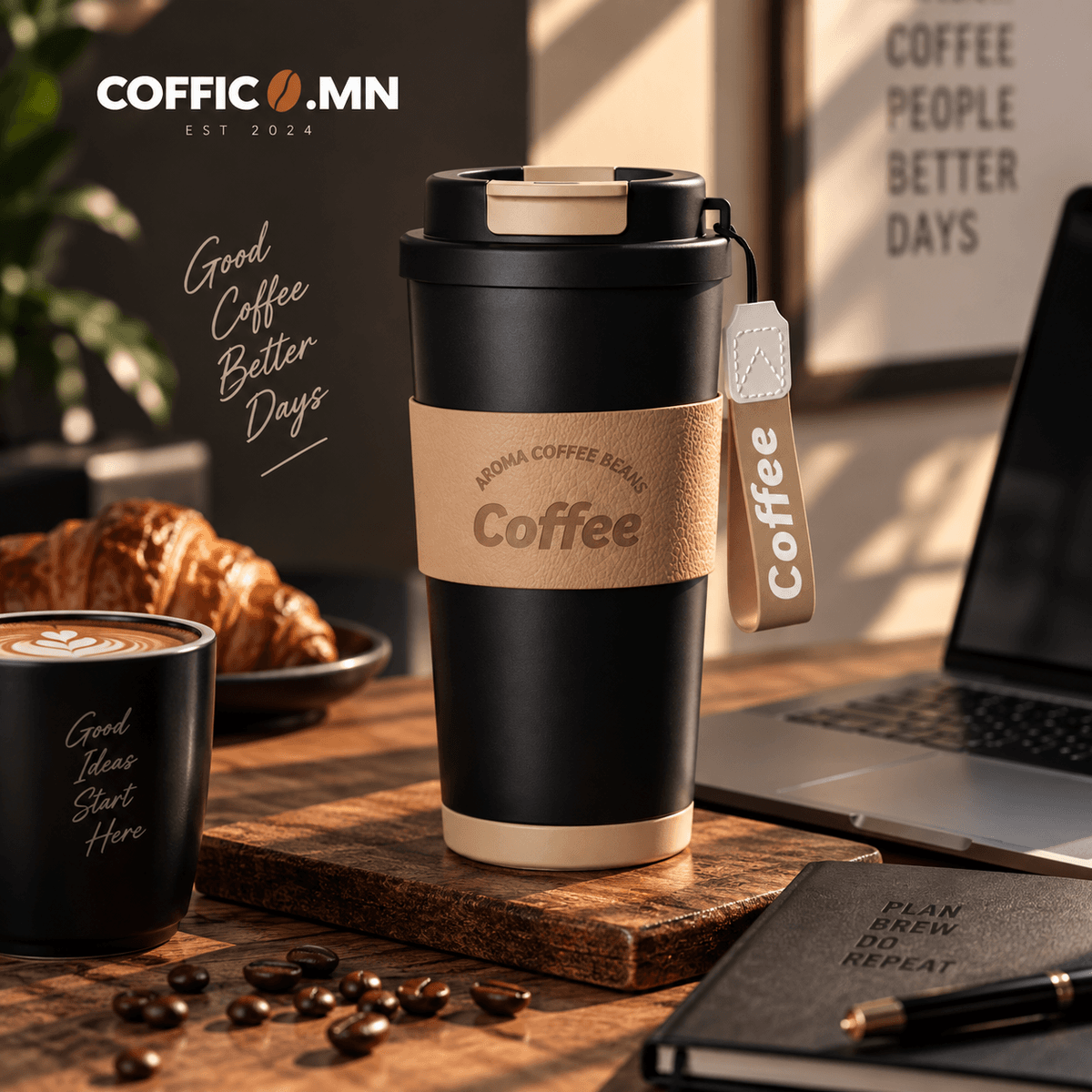 COFFICO® Classic халуун баригч аяга – 550 мл