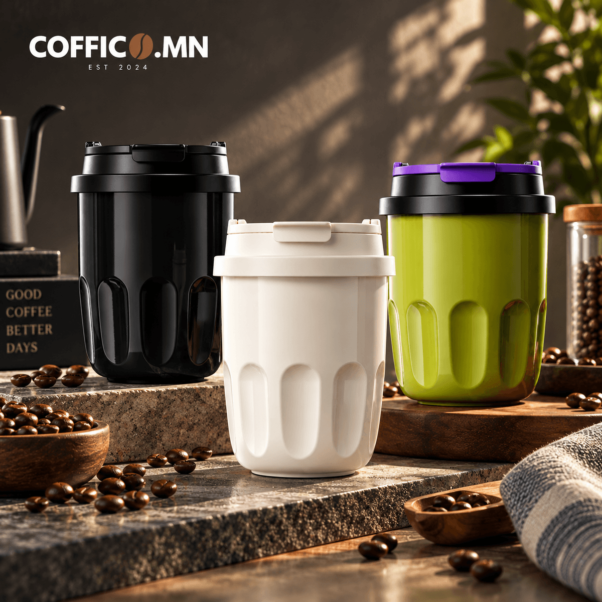 COFFICO® Халуун баригч аяга – 320 мл