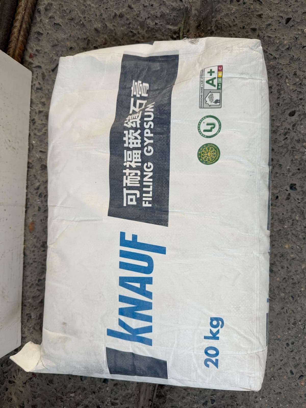 Knauf Чигжээс