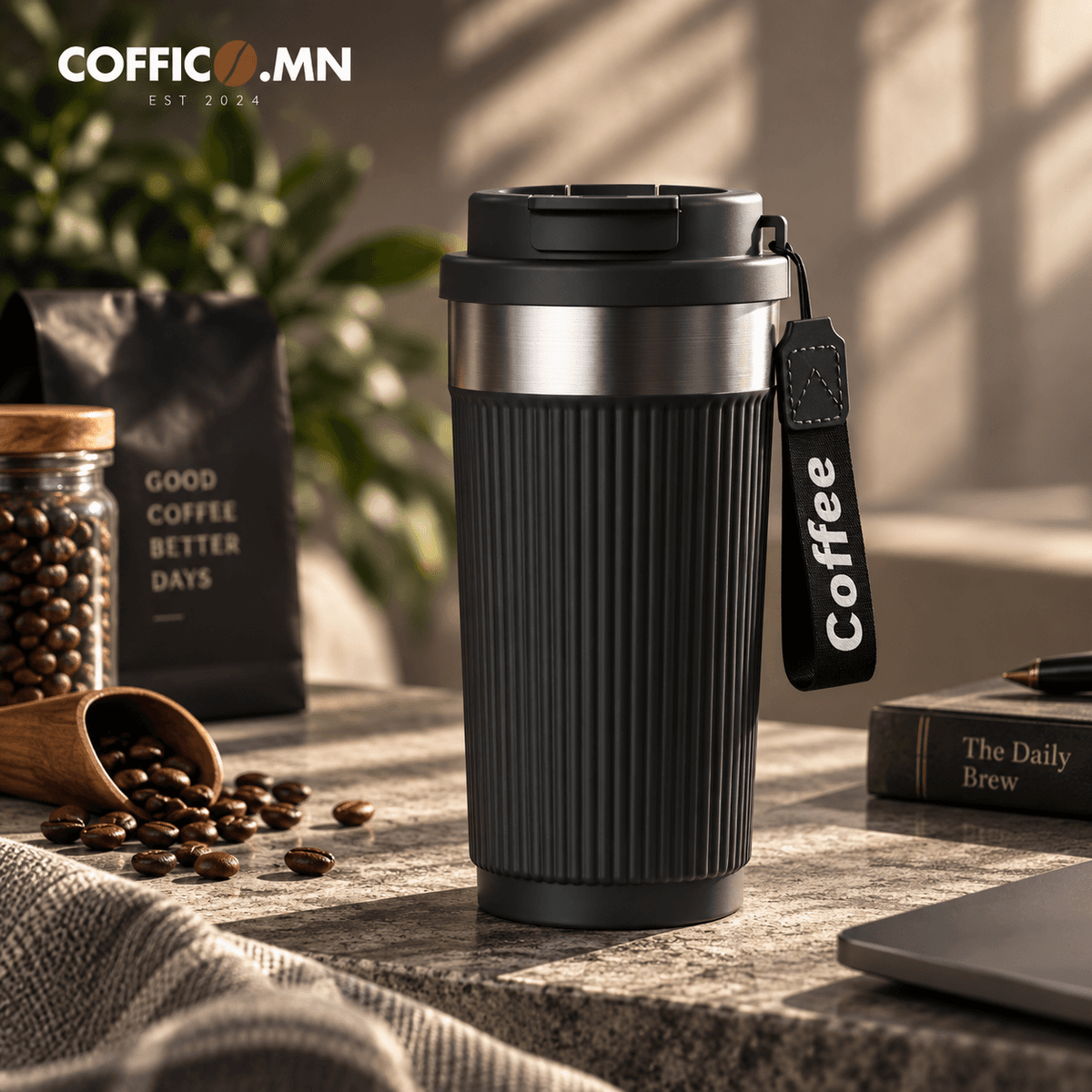 COFFICO® Ribbed халуун баригч аяга – 550 мл