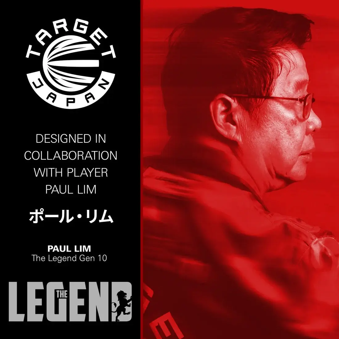 Target Japan Paul Lim The Legend G10 90% - 2026 оны шинэ загвар