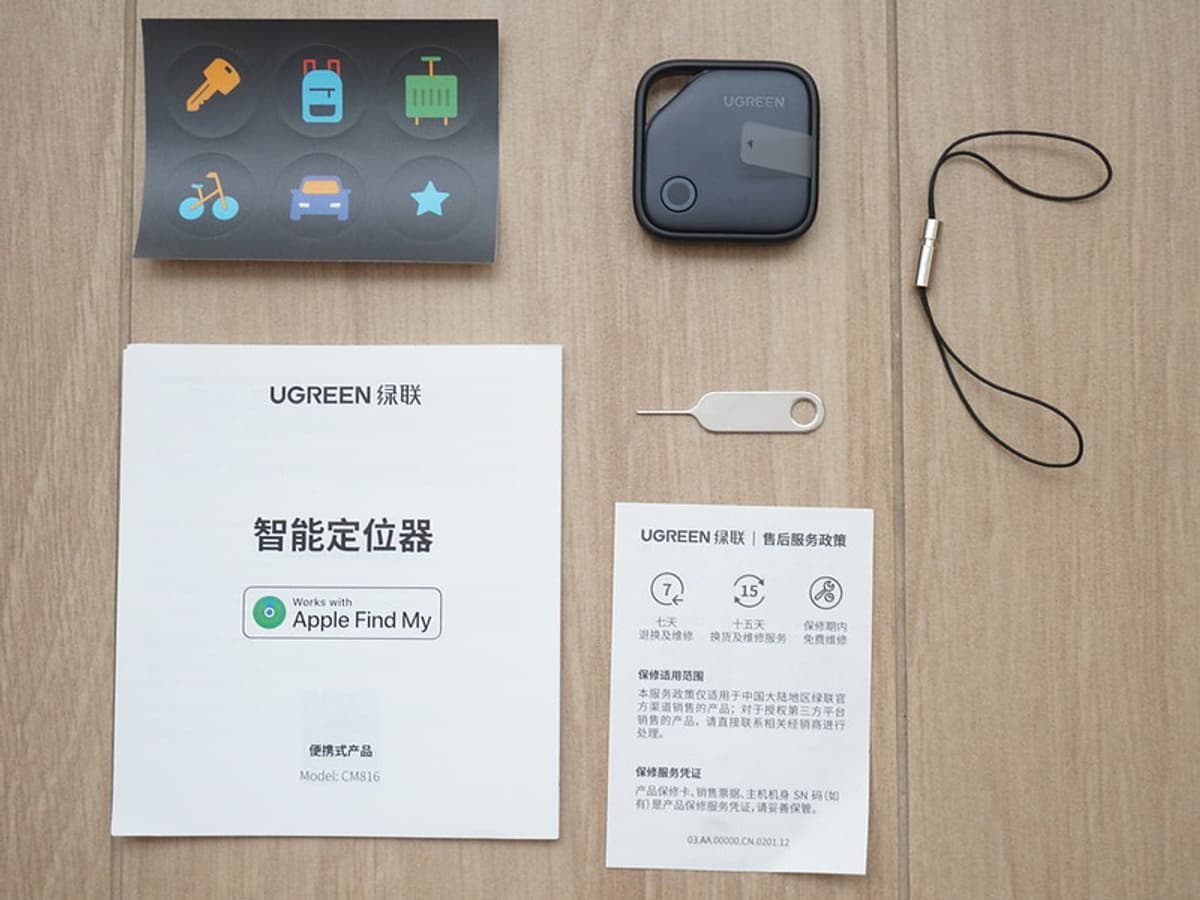 Ugreen Smarttag - байршил тогтоогч