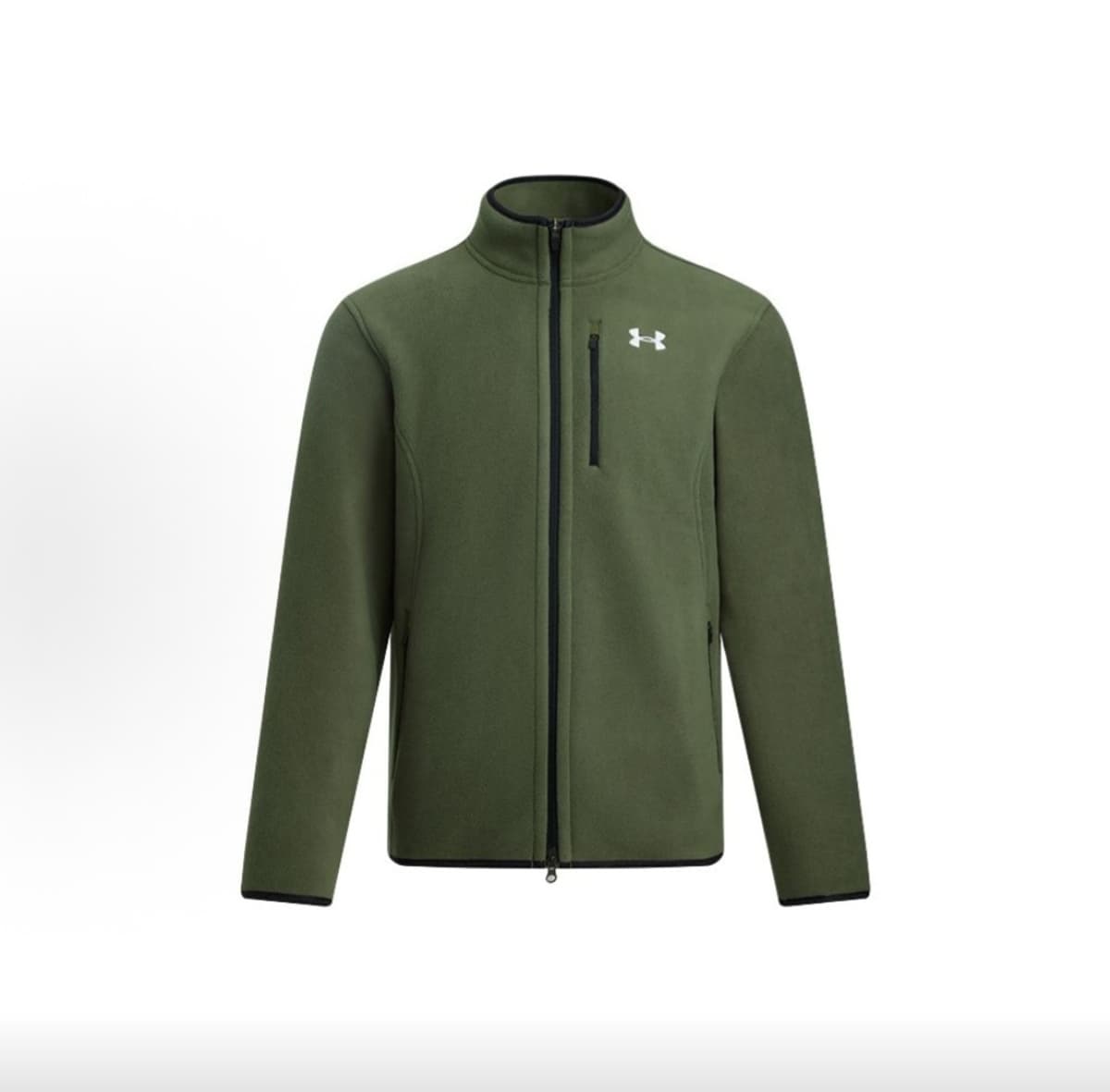 Under Armour Fleece Jacket