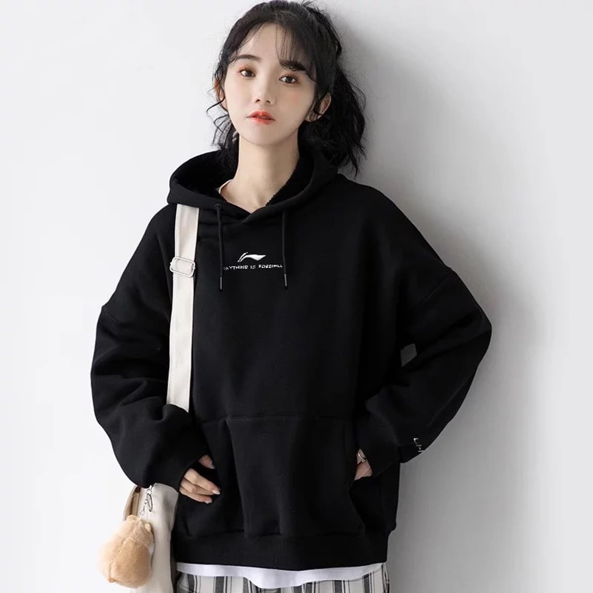 Li-Ning Oversized Hoodie