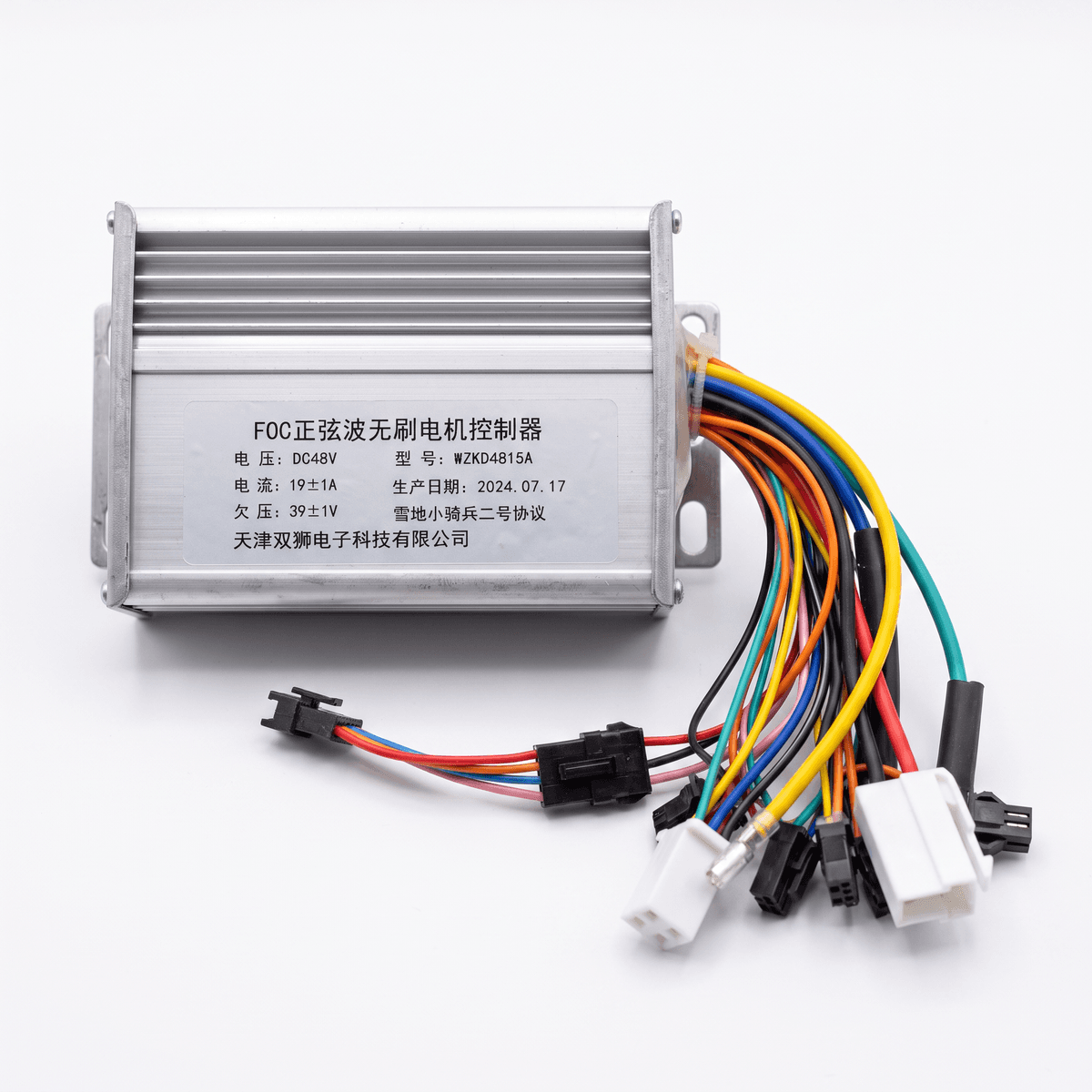 Controller 1000W (FOC version)  