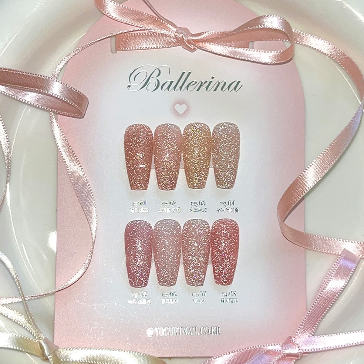 [Yogurt] "Ballerina 1" Reflective Glitter Gel 8ш сүүн сааны цуглуулга