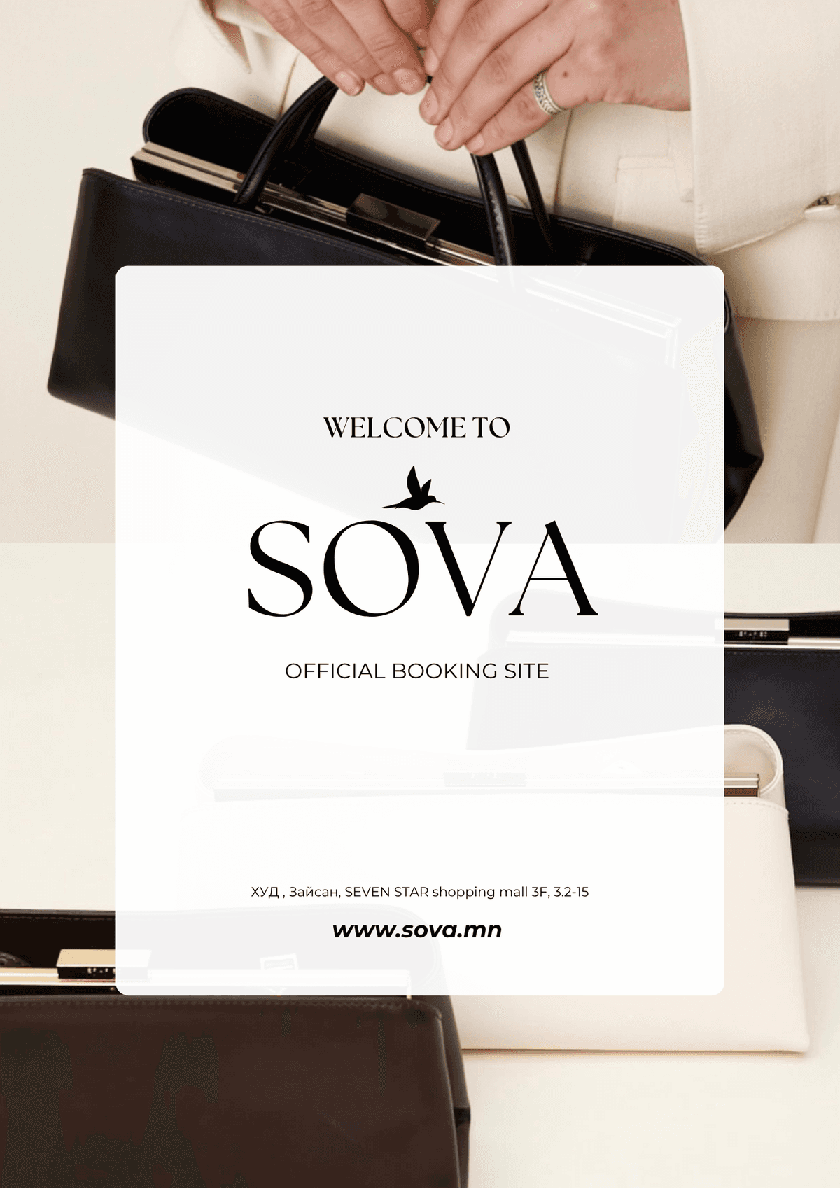 SOVA  1
