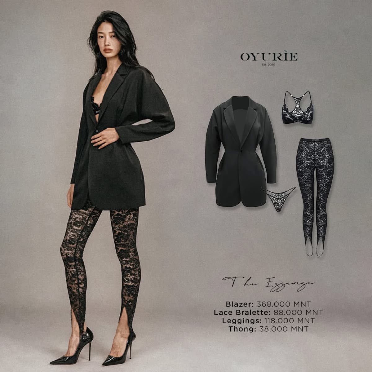 Blazer