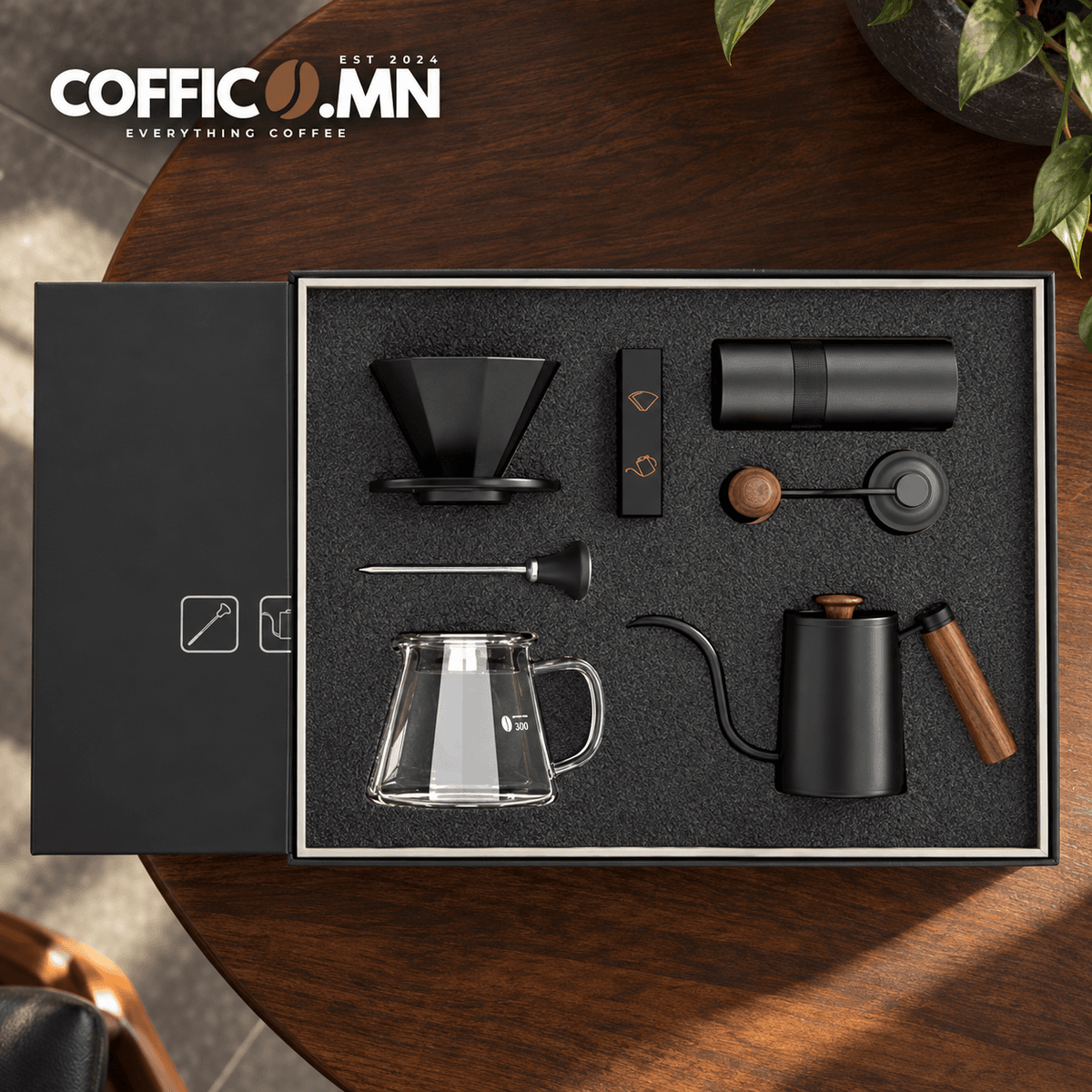 COFFICO® Pour-over бэлгийн багц #1