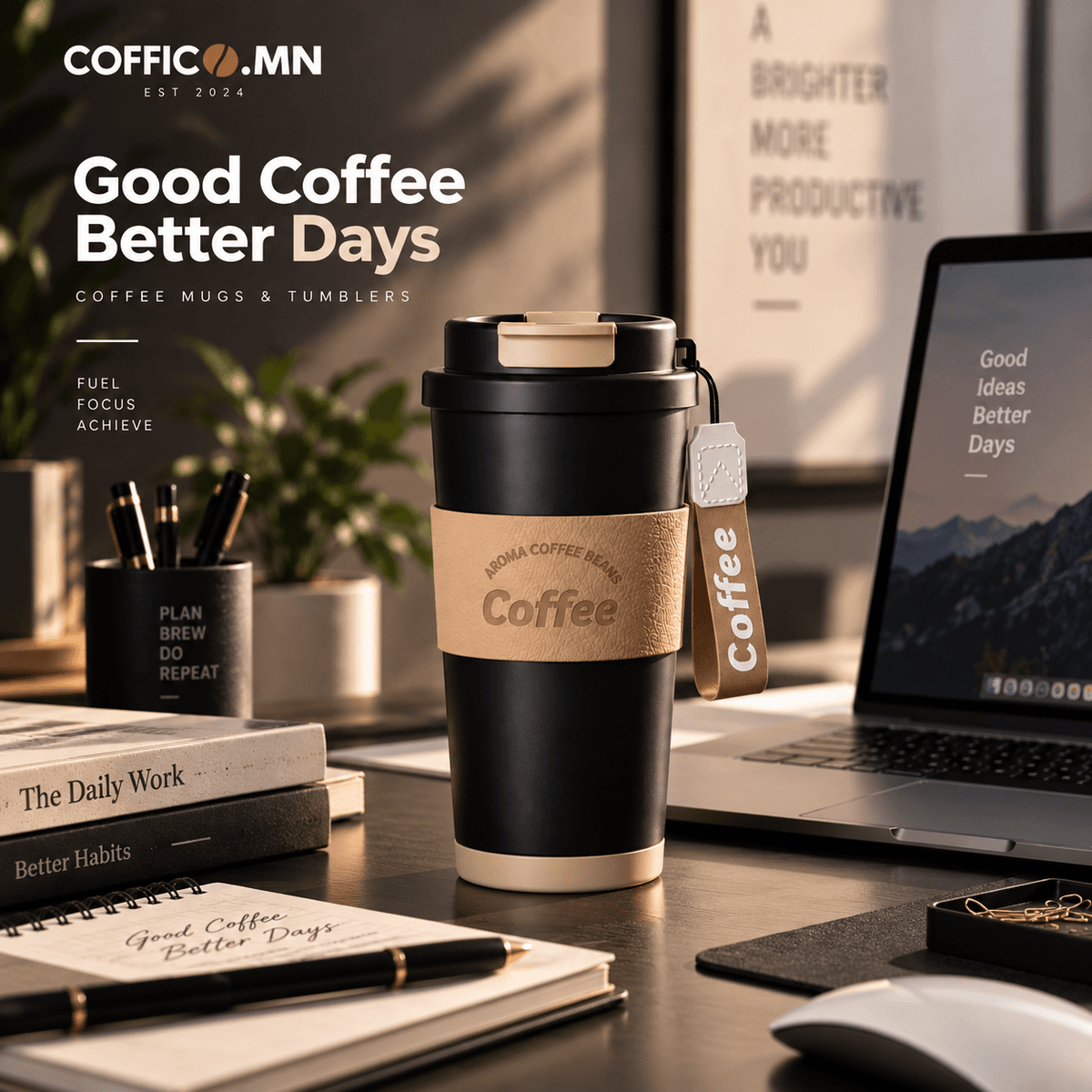 COFFICO® Classic халуун баригч аяга – 550 мл