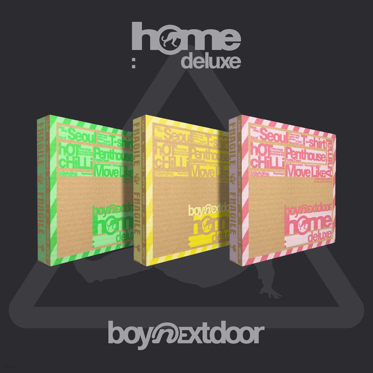 [ХЯМДРАЛТАЙ ЗАХИАЛГА] BOYNEXTDOOR “HOME: DELUXE”STANDARD VER. SET