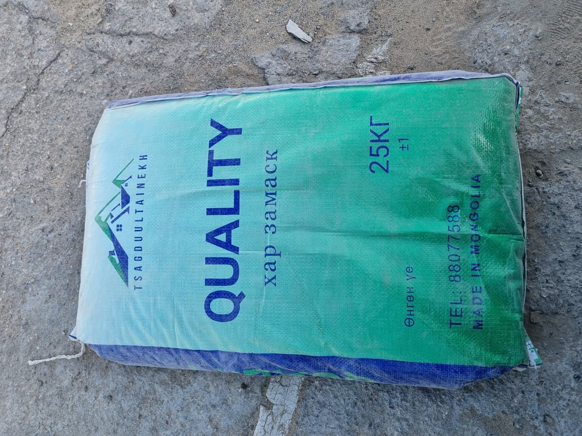 Quality Хар замаск
