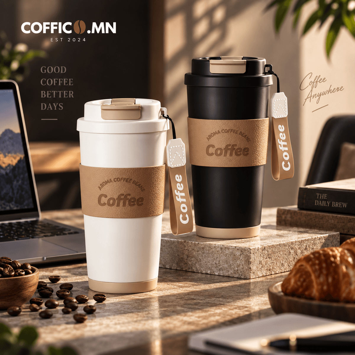 COFFICO® Classic халуун баригч аяга – 550 мл