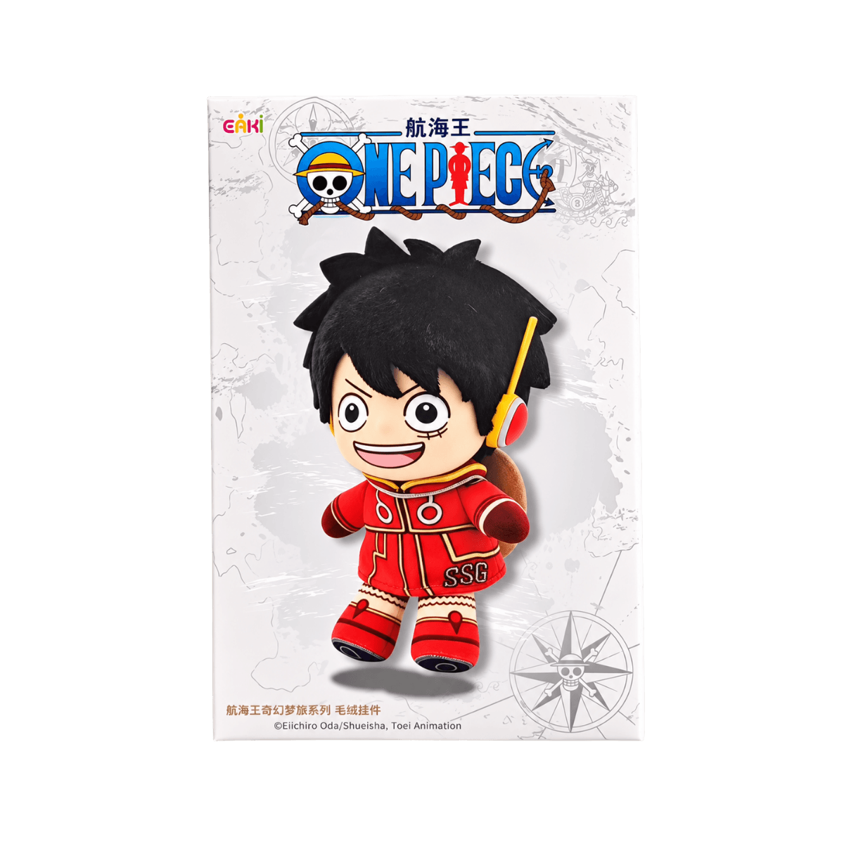 ONE PIECE Egghead Arc Series Vinyl Plush Pendant Blind Box