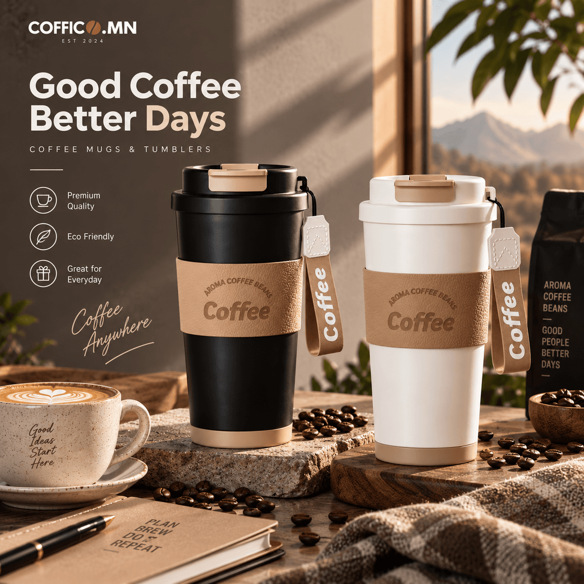 COFFICO® Classic халуун баригч аяга – 550 мл