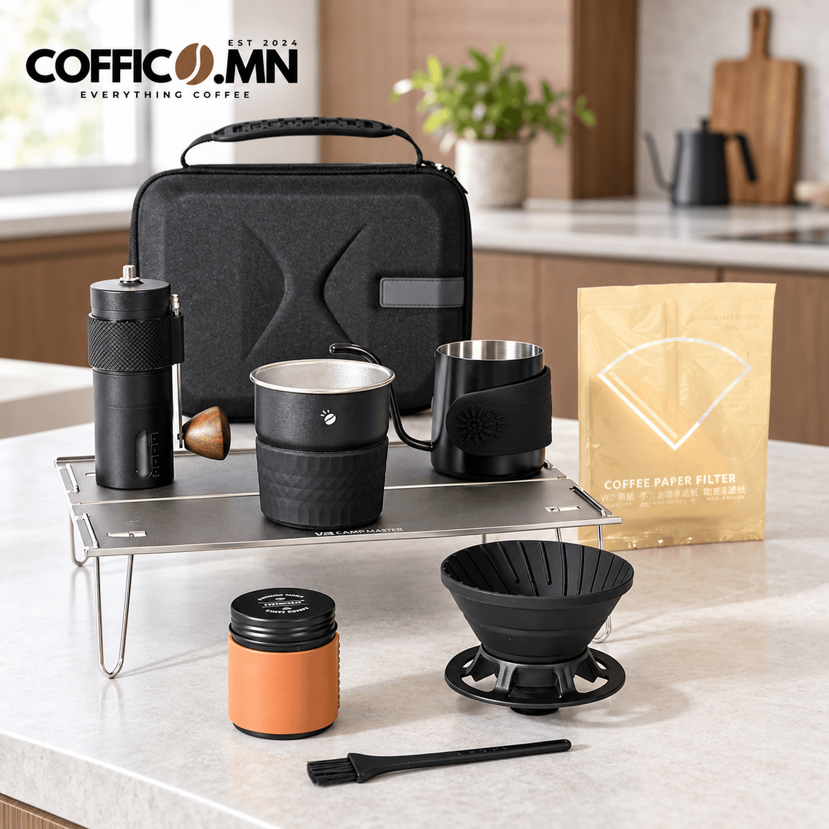 COFFICO® Аяны минимал кофе багц
