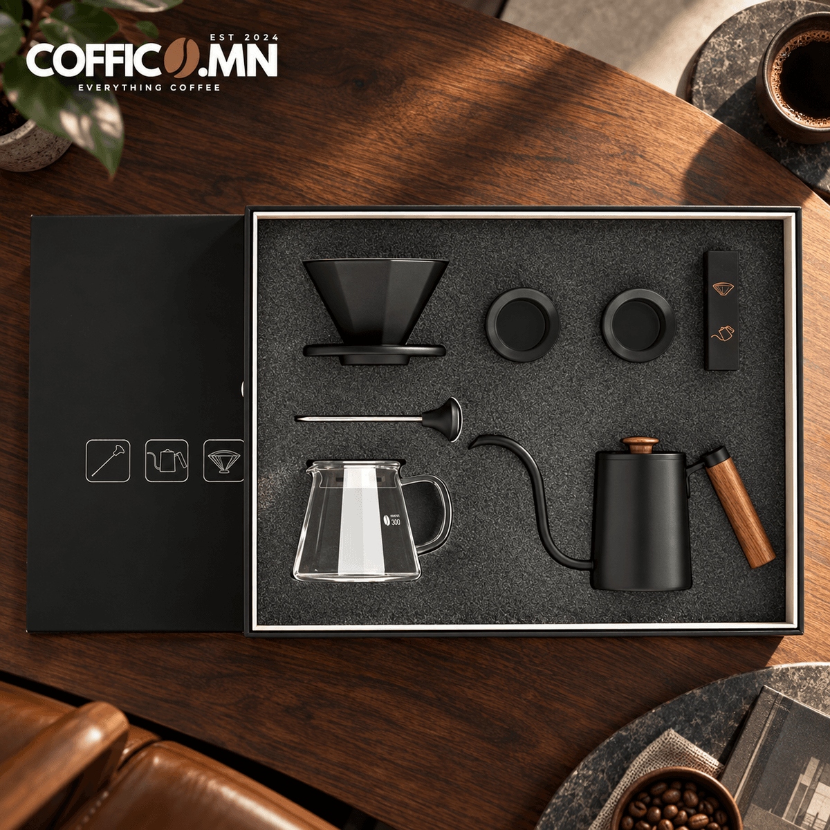 COFFICO® Pour-over бэлгийн багц #3