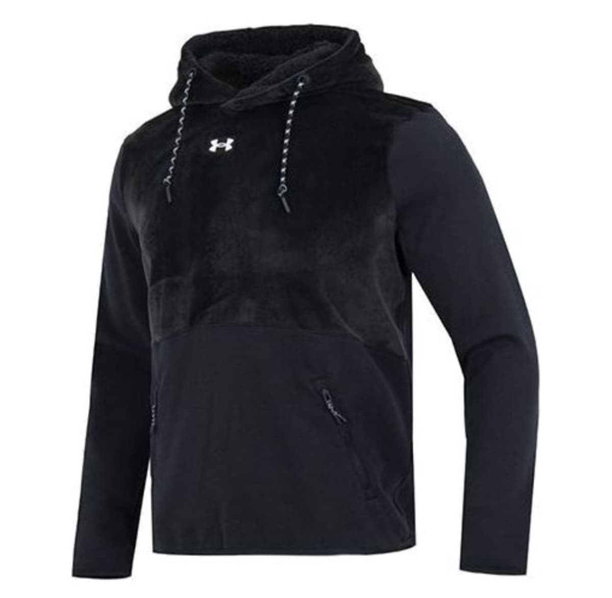 Under Armour UA Journey Fleece Hoodie