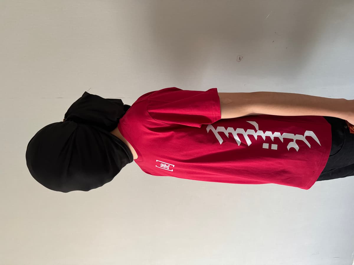 ‘Zailaach’ Tee