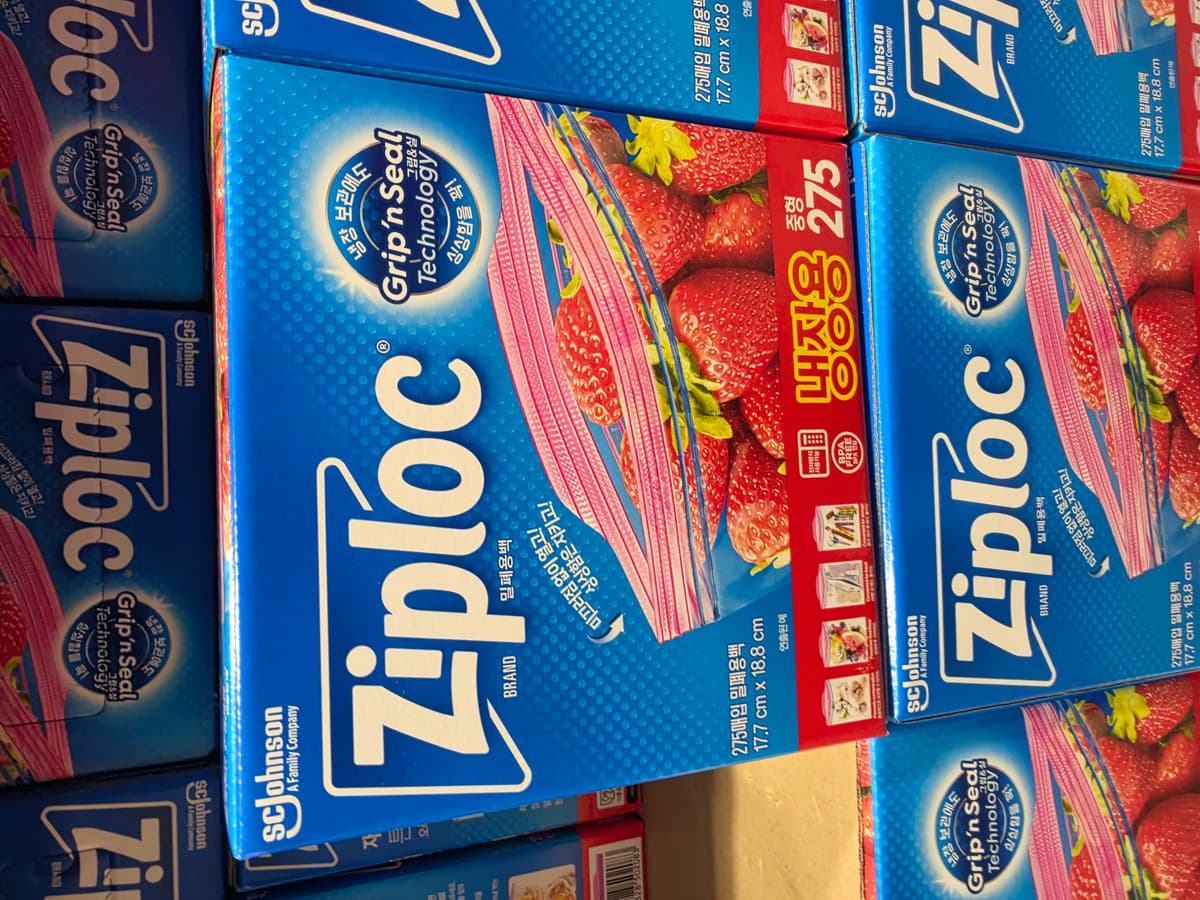 ZIPLOC ZIPPER BAG MEDIUM 275ширхэгтэй