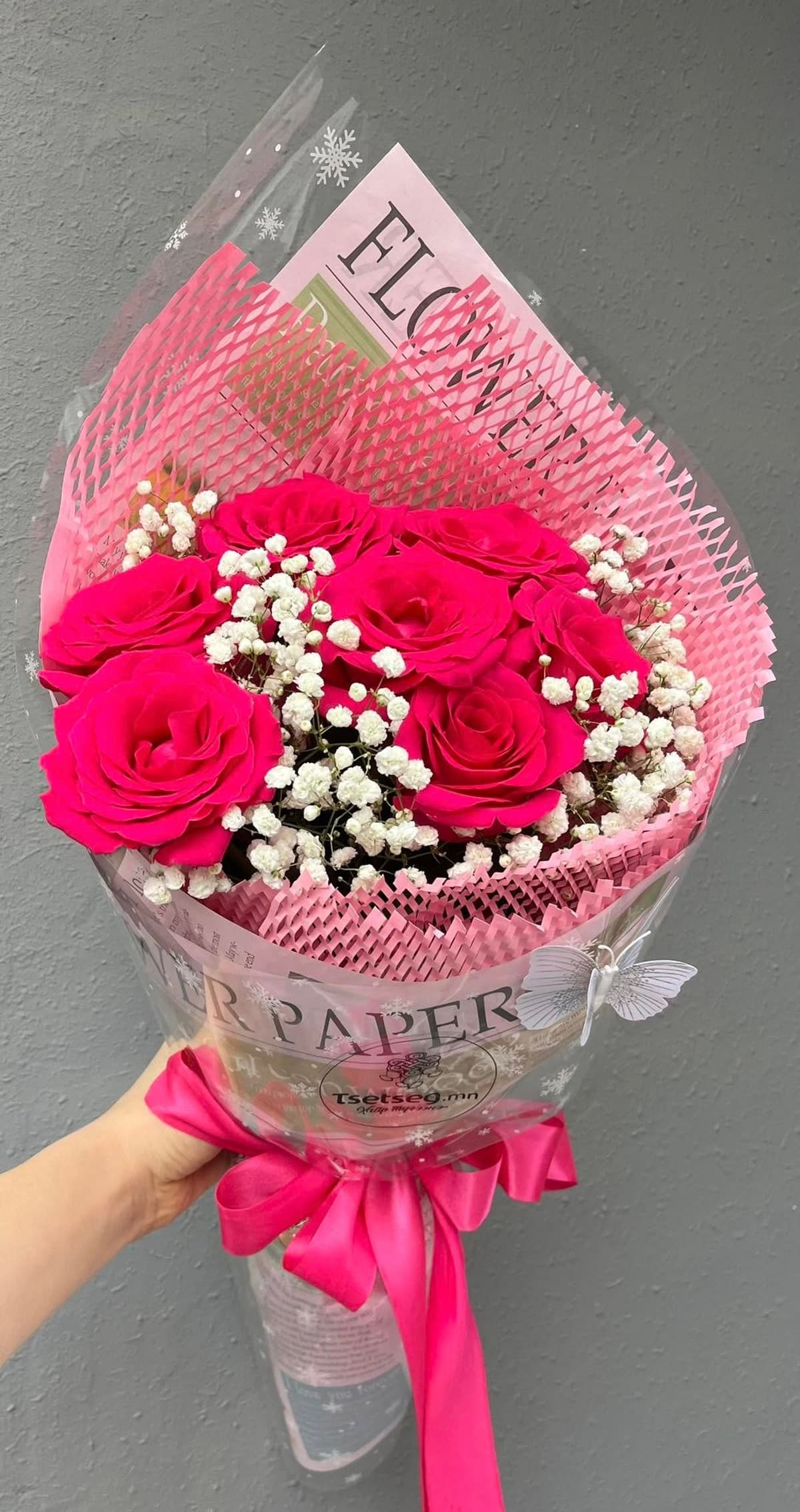 Sweet