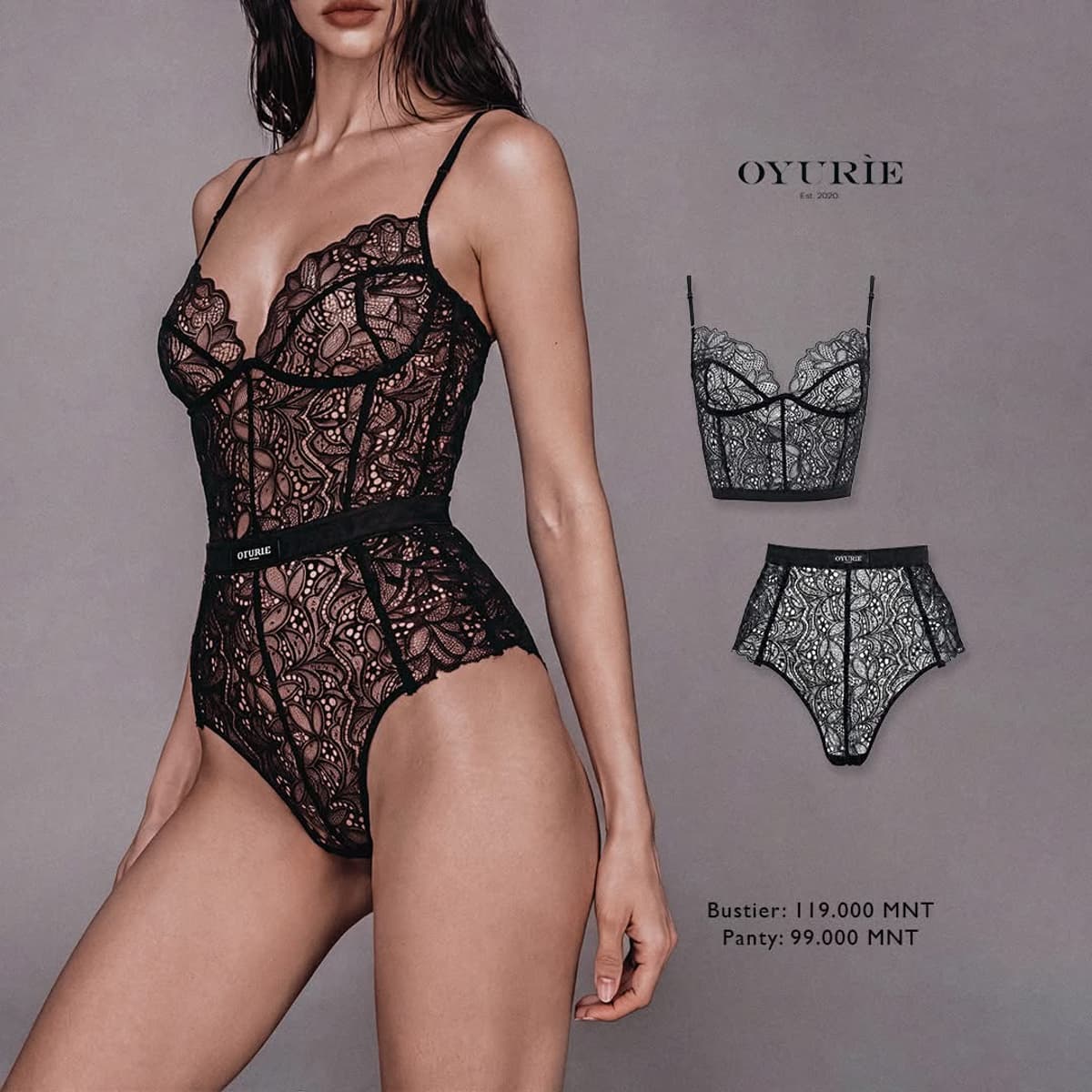 Bustier(цээживч)