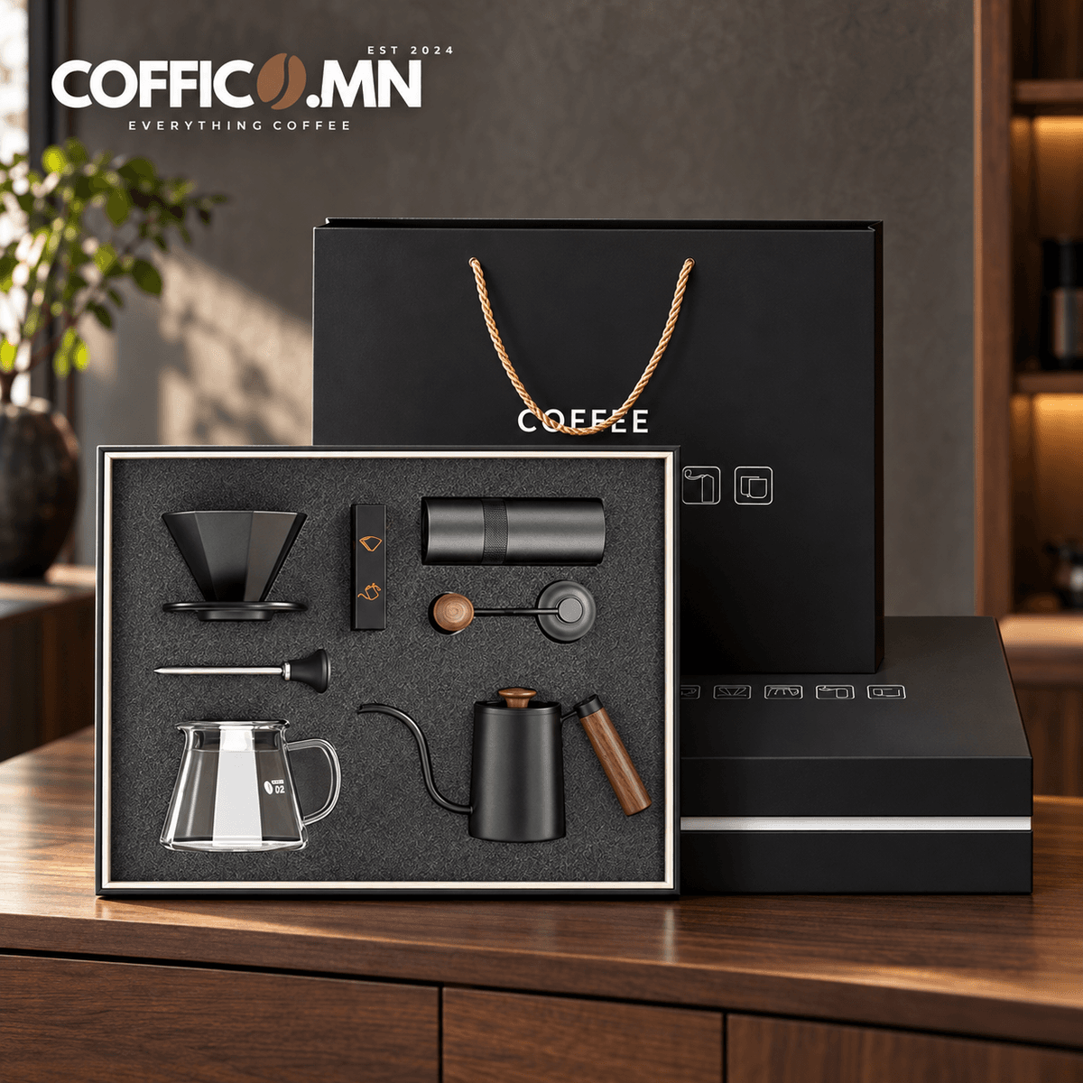 COFFICO® Pour-over бэлгийн багц #1