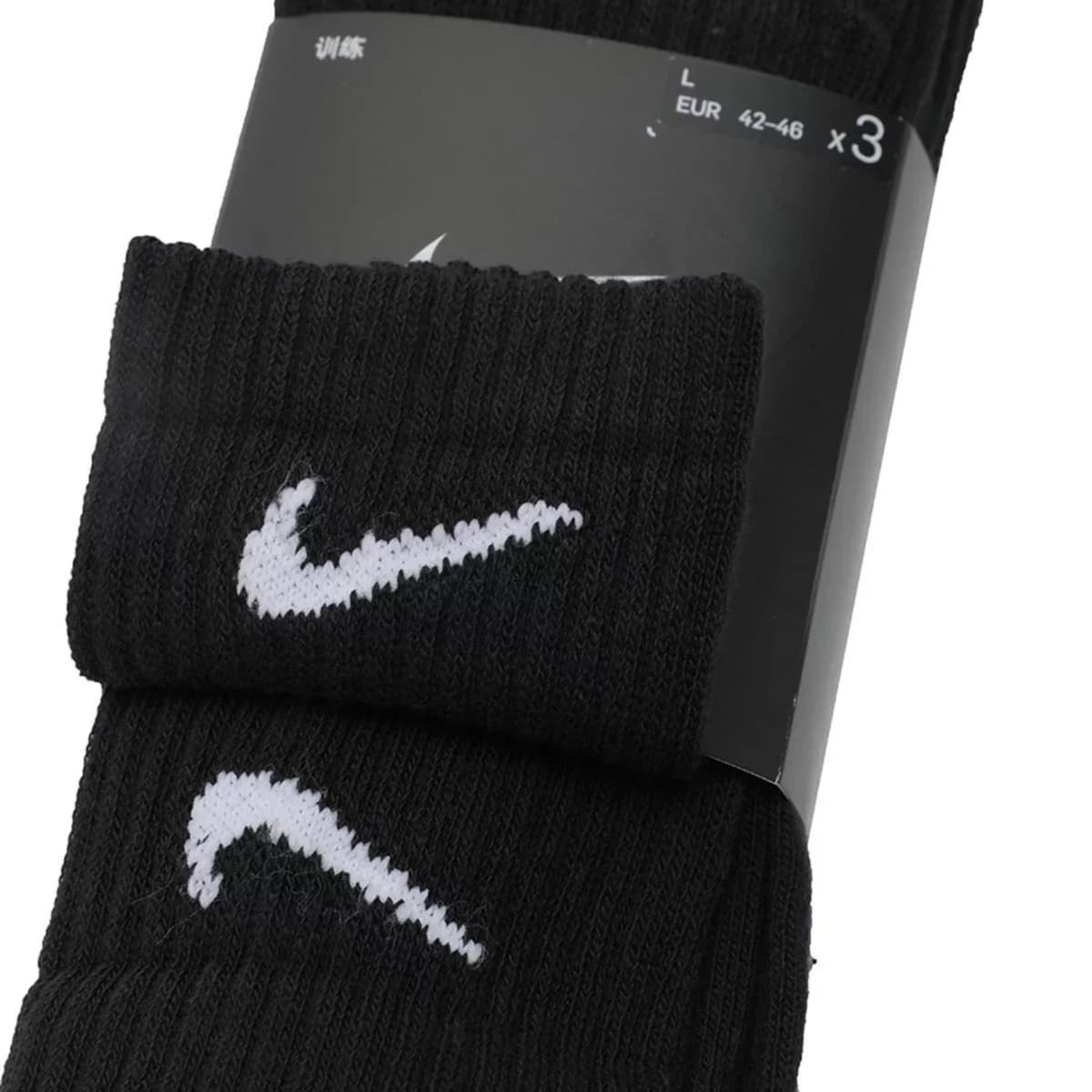 Nike everyday | Илүү тухтай спорт сонголт 3 хос \хар, цагаан\