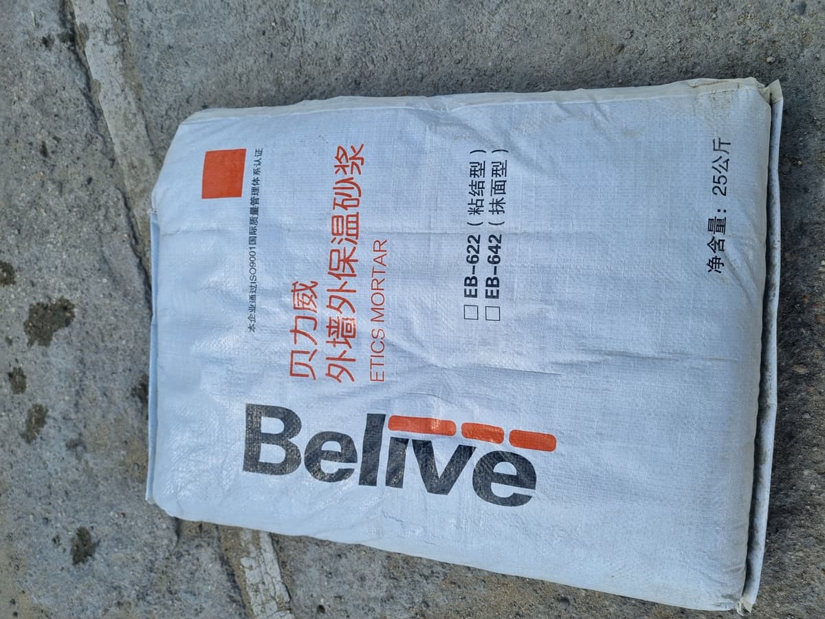 Belive