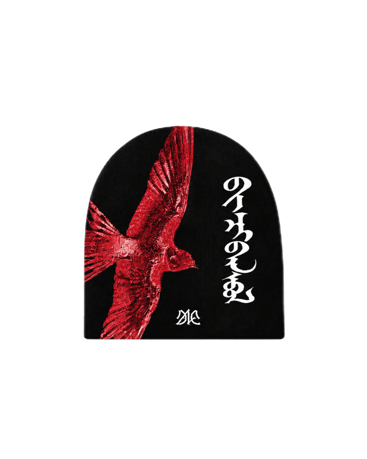 UWUL КОРСЕЛ Beanie