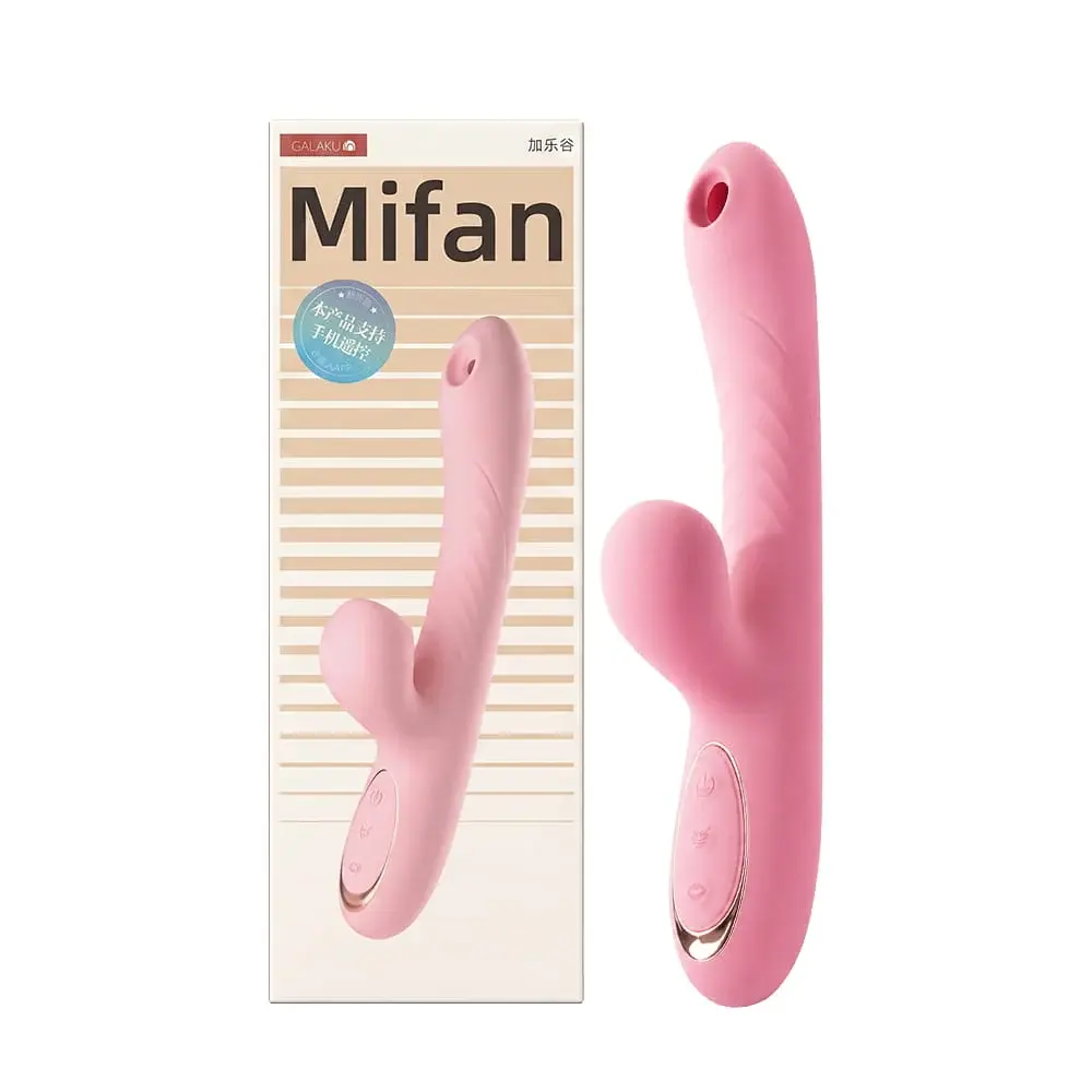 Galaku Mifan